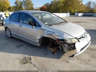 HONDA HONDA CIVIC EX