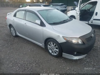 TOYOTA TOYOTA COROLLA S